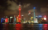image-name shanghai