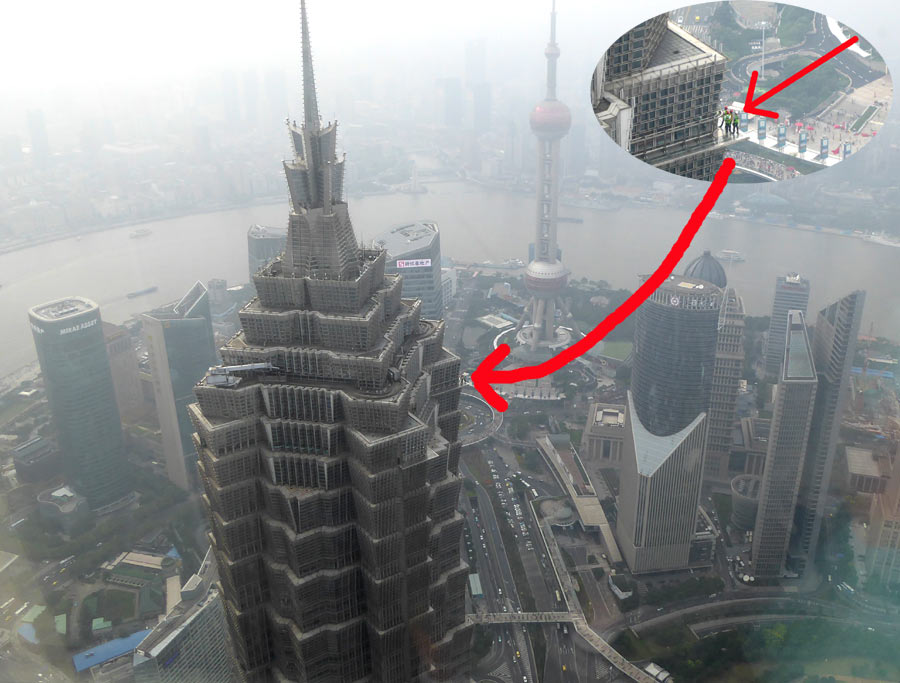 Jin Mao Tower מגדל ג'ין מאו