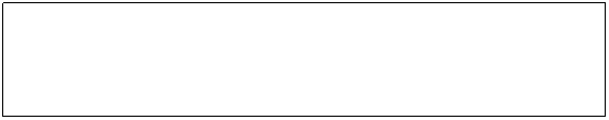 Text Box: הידעת? האדמירל נלסון, קצין בכיר בצי הבריטי הנחשב גיבור בעל שם, שהה מספר שנים באנטיגואה בבסיס הצי. הוא ידע חיים לא קלים באזור בגלל החלטתו הלא פופולארית בקרב תושבי האי למנוע מסחר עם ארה"ב. הוא נעקץ ע"י יתושים וחטף קדחת קשה. הוא חזר לאנגליה חולה ולקח עימו חבית שלמה של רום, כך שאם ימות במהלך המסע יוכלו לשמר את גופתו.